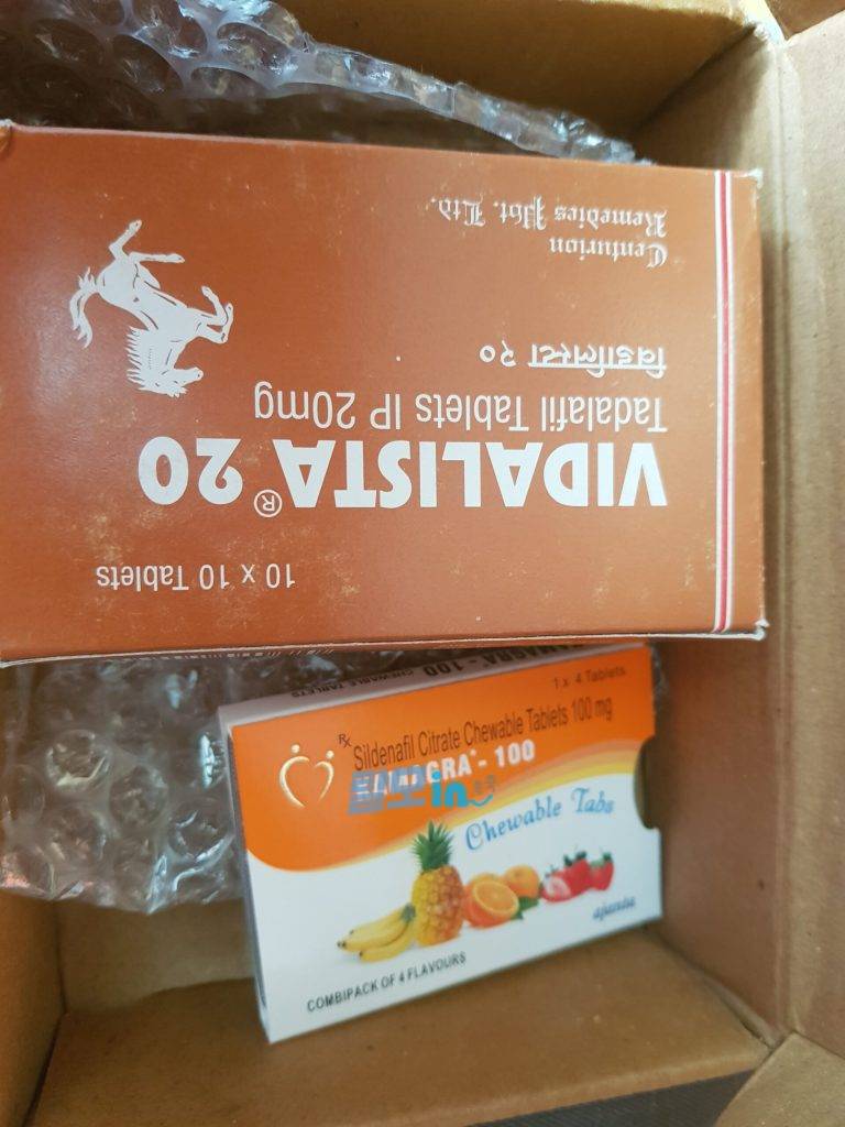 비달리스타 5mg 300정 photo review
