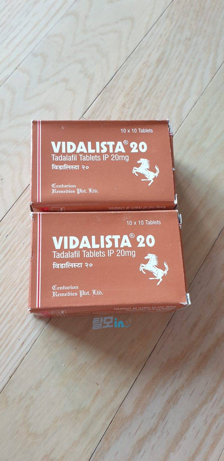 비달리스타 5mg 300정 photo review