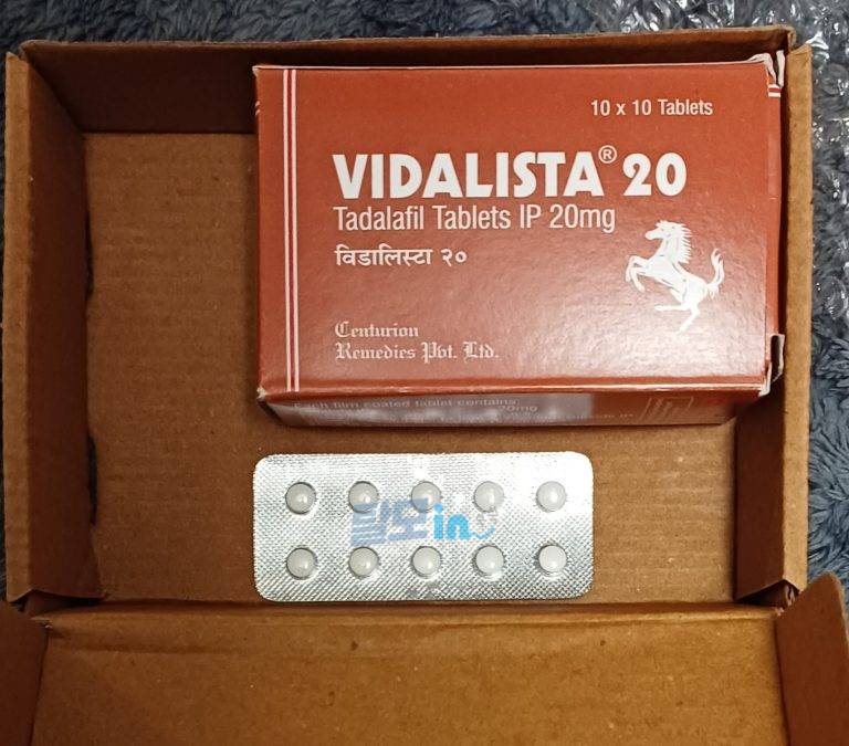 비달리스타 5mg 300정 photo review
