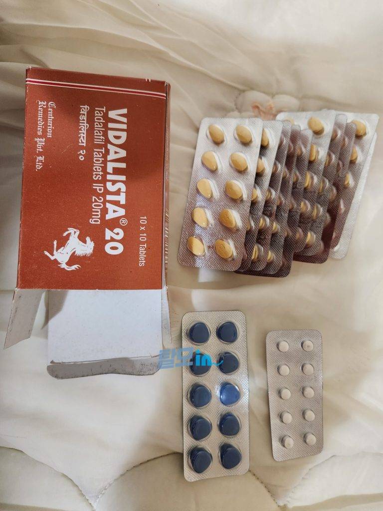비달리스타 5mg 300정 photo review