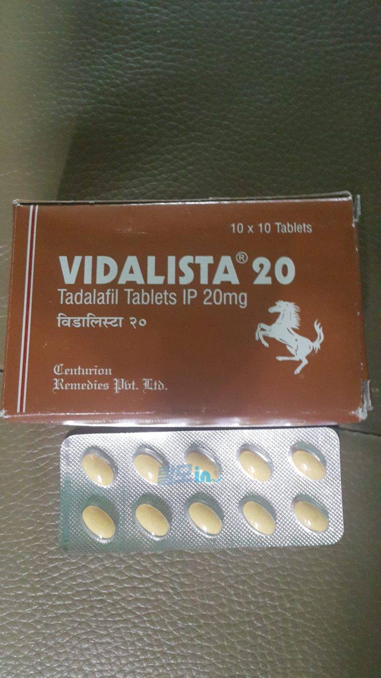 비달리스타 5mg 100정 photo review