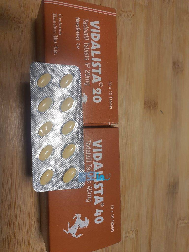 비달리스타 2.5mg 100정 photo review
