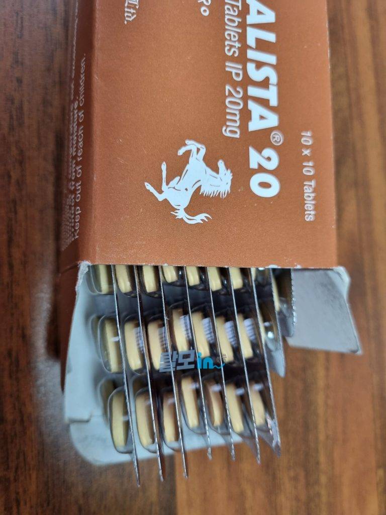 비달리스타 2.5mg 100정 photo review