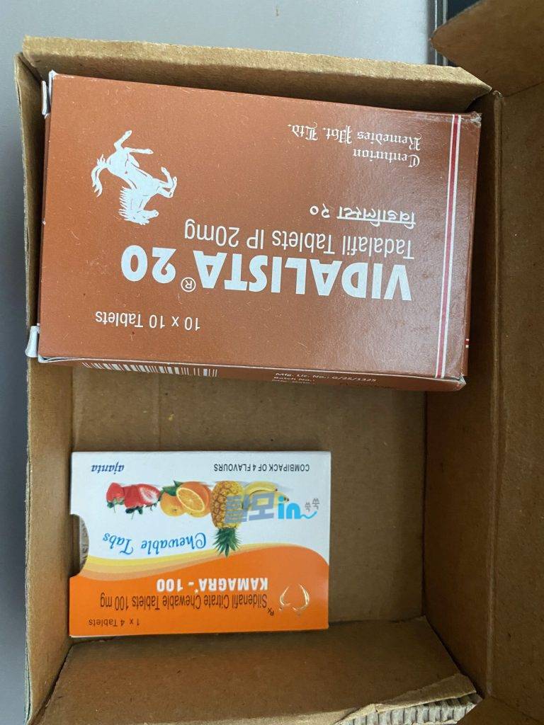 비달리스타 5mg 300정 photo review
