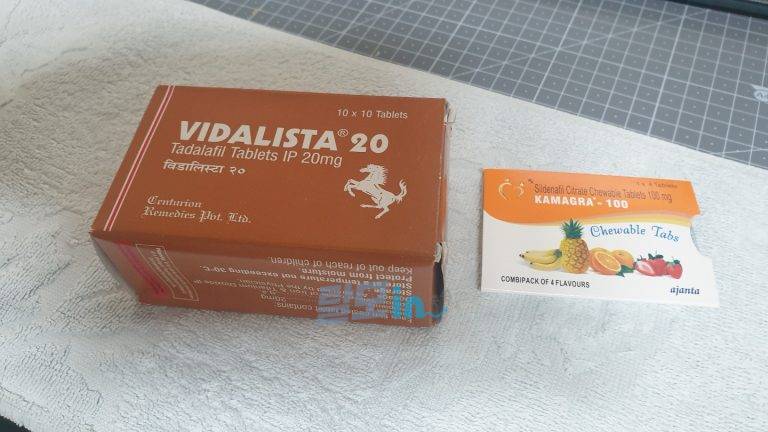 비달리스타 5mg 300정 photo review