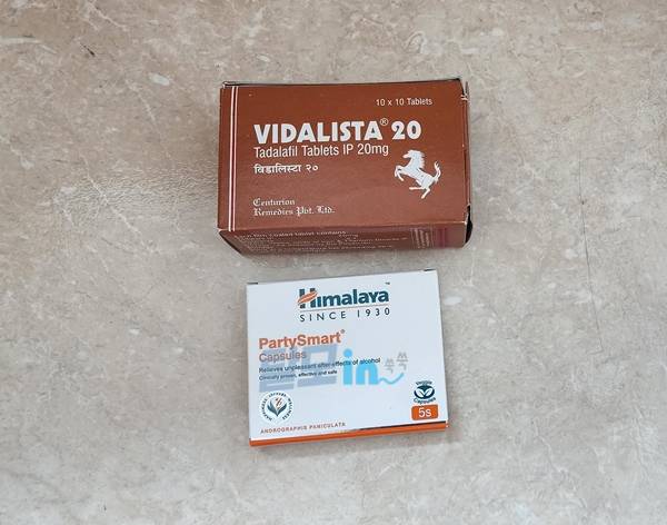 비달리스타 5mg 300정 photo review