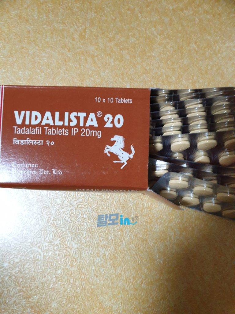 비달리스타 2.5mg 100정 photo review