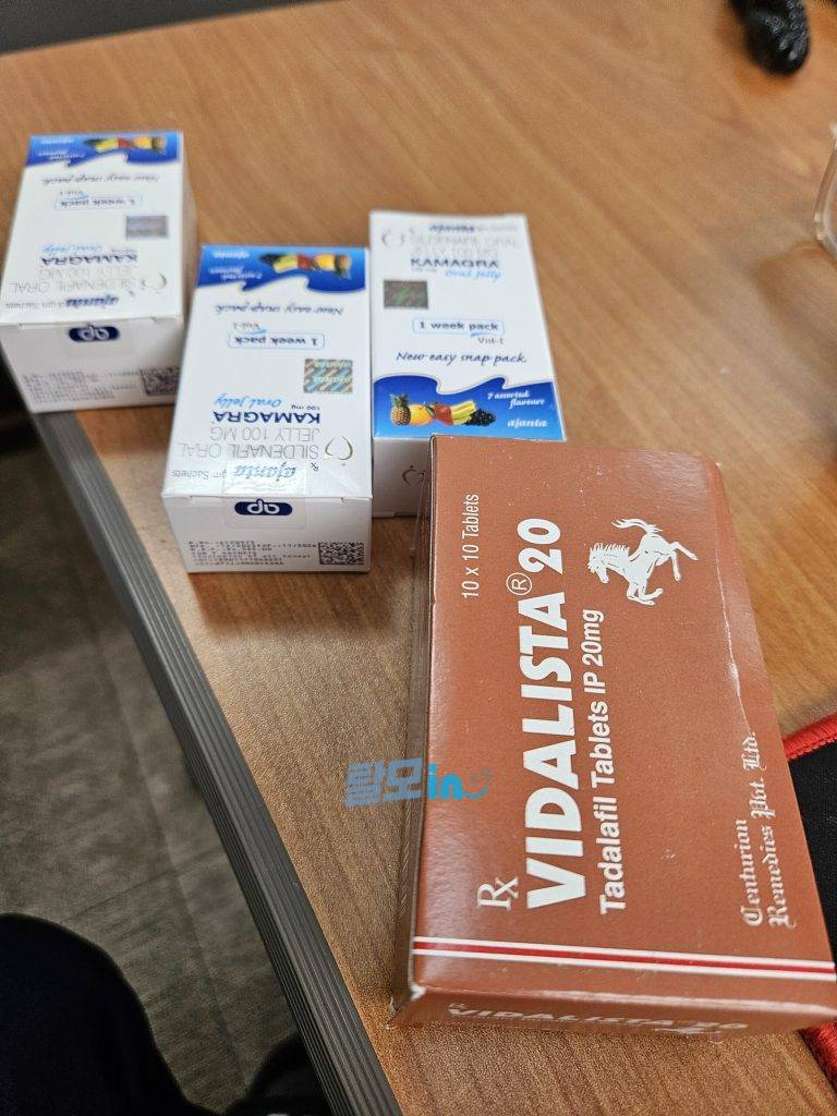 비달리스타 2.5mg 100정 photo review