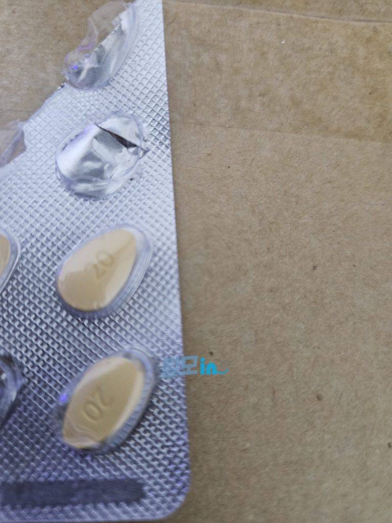 비달리스타 2.5mg 100정 photo review