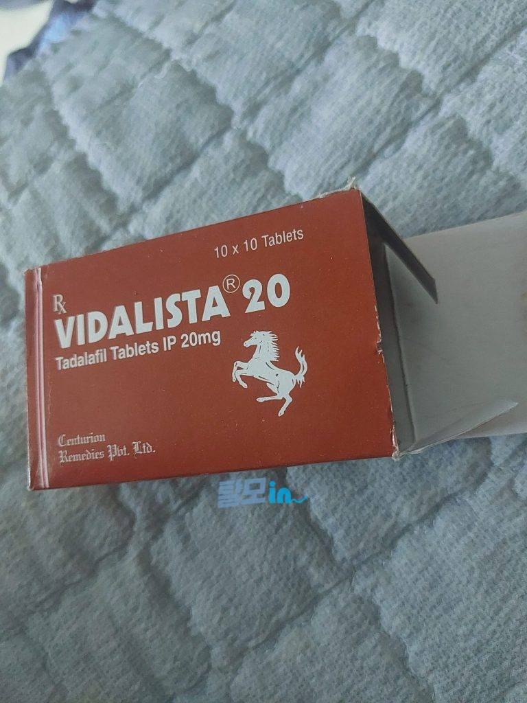 비달리스타 2.5mg 100정 photo review