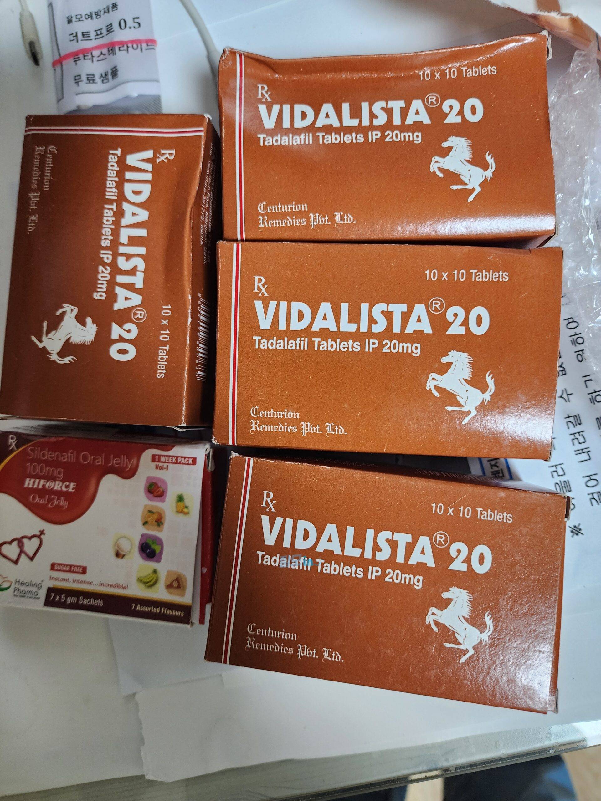 비달리스타 5mg 200정 photo review