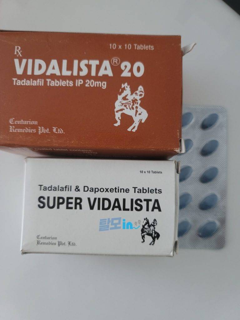 비달리스타 5mg 200정 photo review