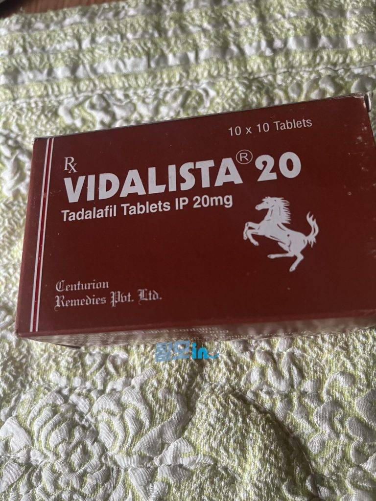 비달리스타 5mg 200정 photo review