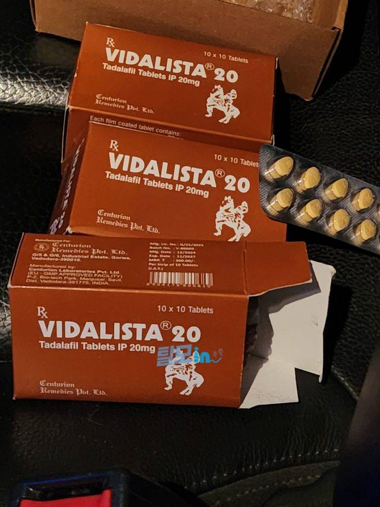 비달리스타 60mg 100정 photo review