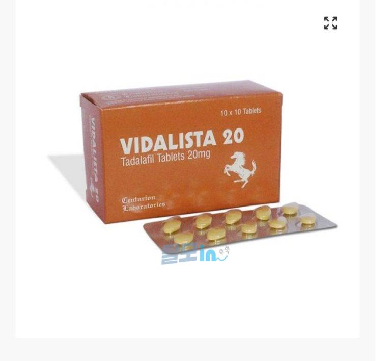 비달리스타 60mg 100정 photo review