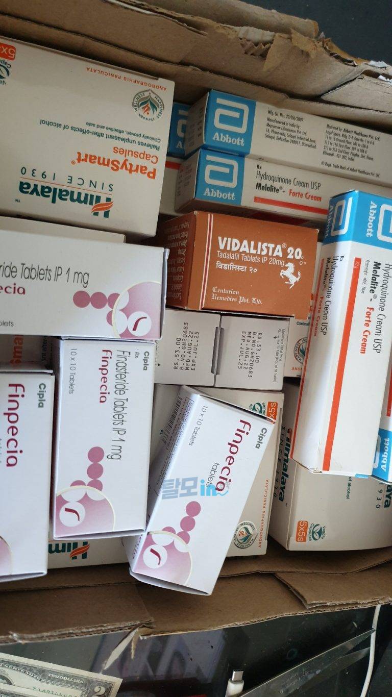 비달리스타 5mg 300정 photo review