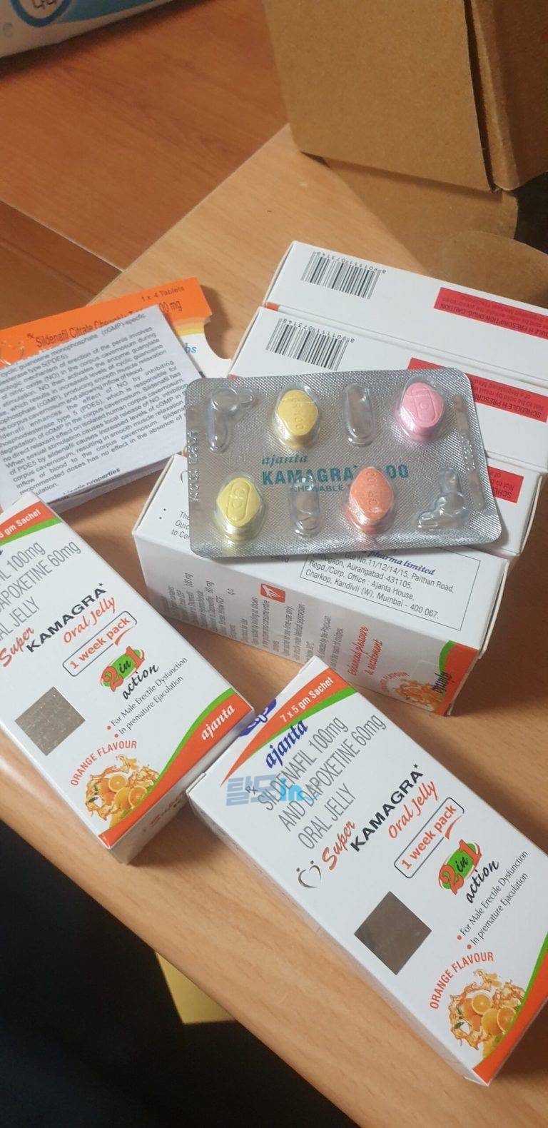 카마그라 폴로 100mg 40정 photo review