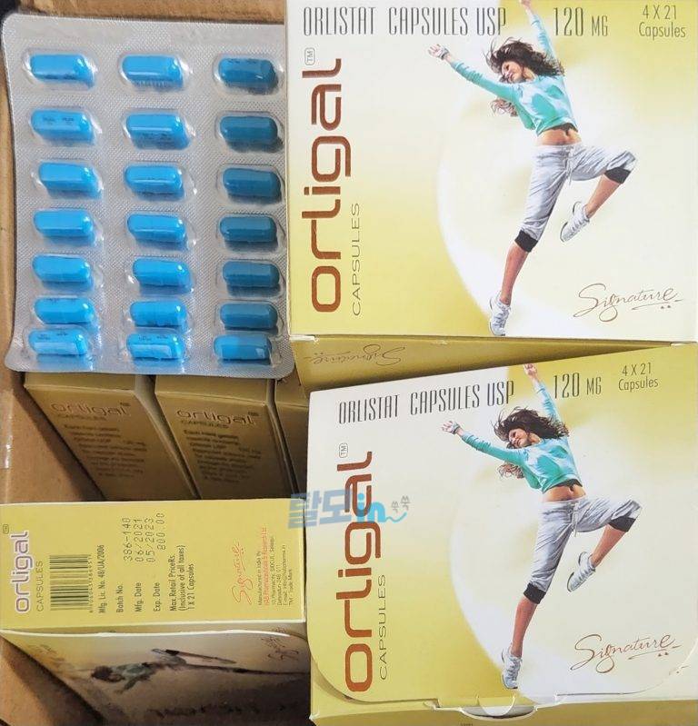 올리주브 120mg 600정 photo review