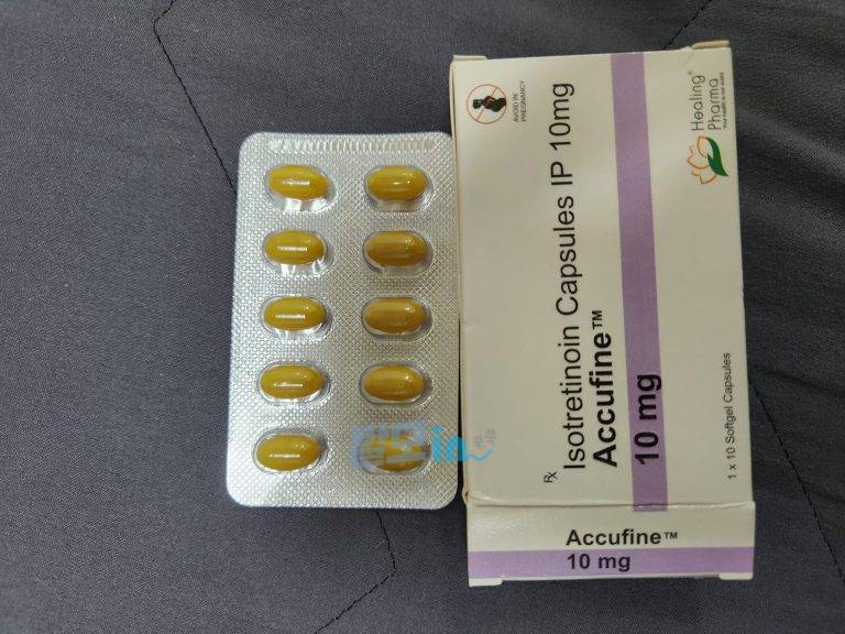 아큐파인 5mg 400정 photo review