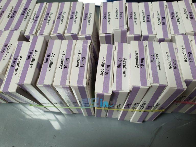 아큐파인 20mg 400정 photo review