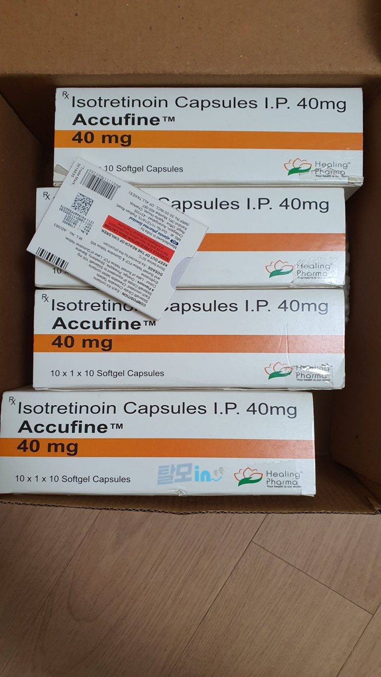 아큐파인 5mg 400정 photo review
