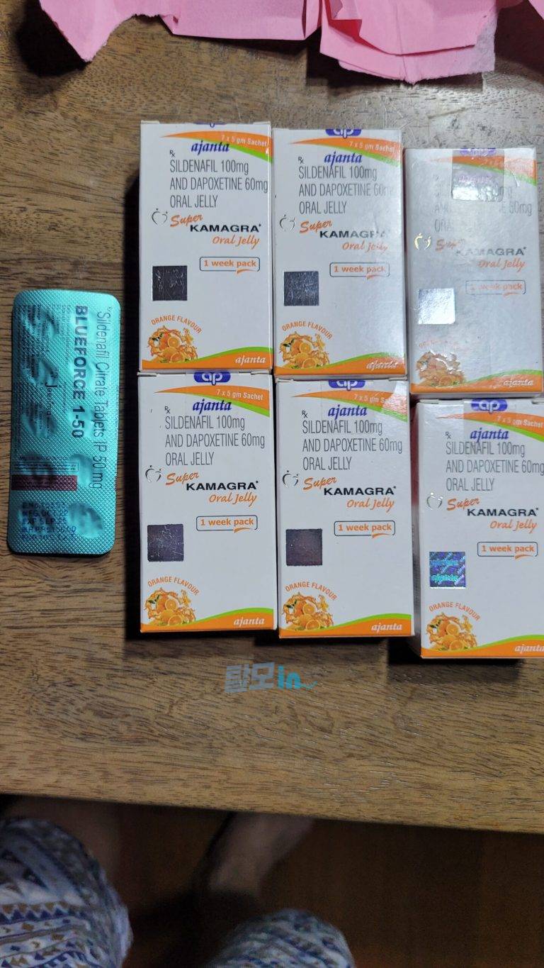 카마그라 폴로 100mg 40정 photo review