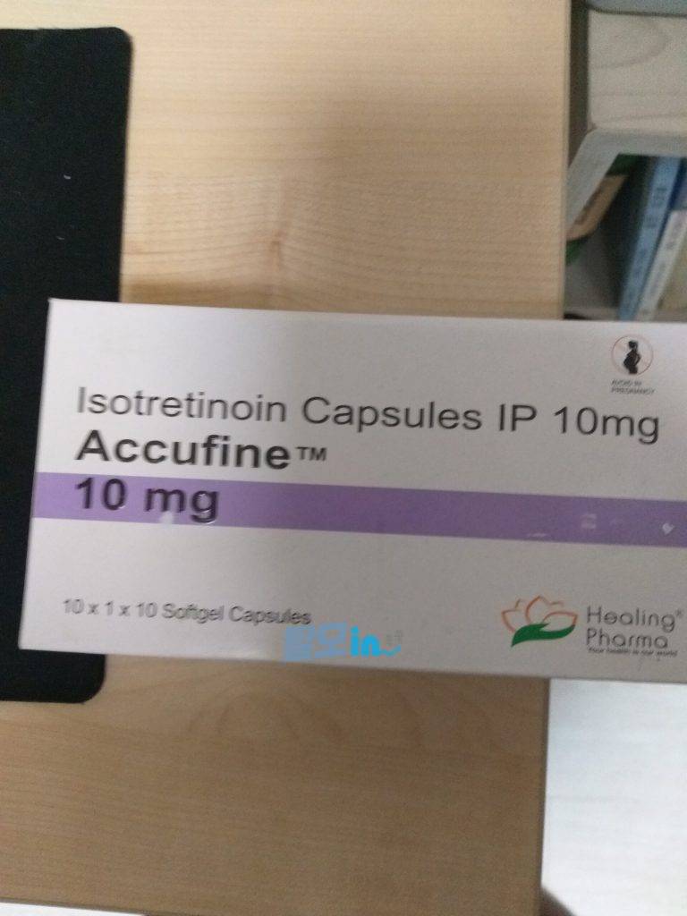 아큐파인 5mg 400정 photo review