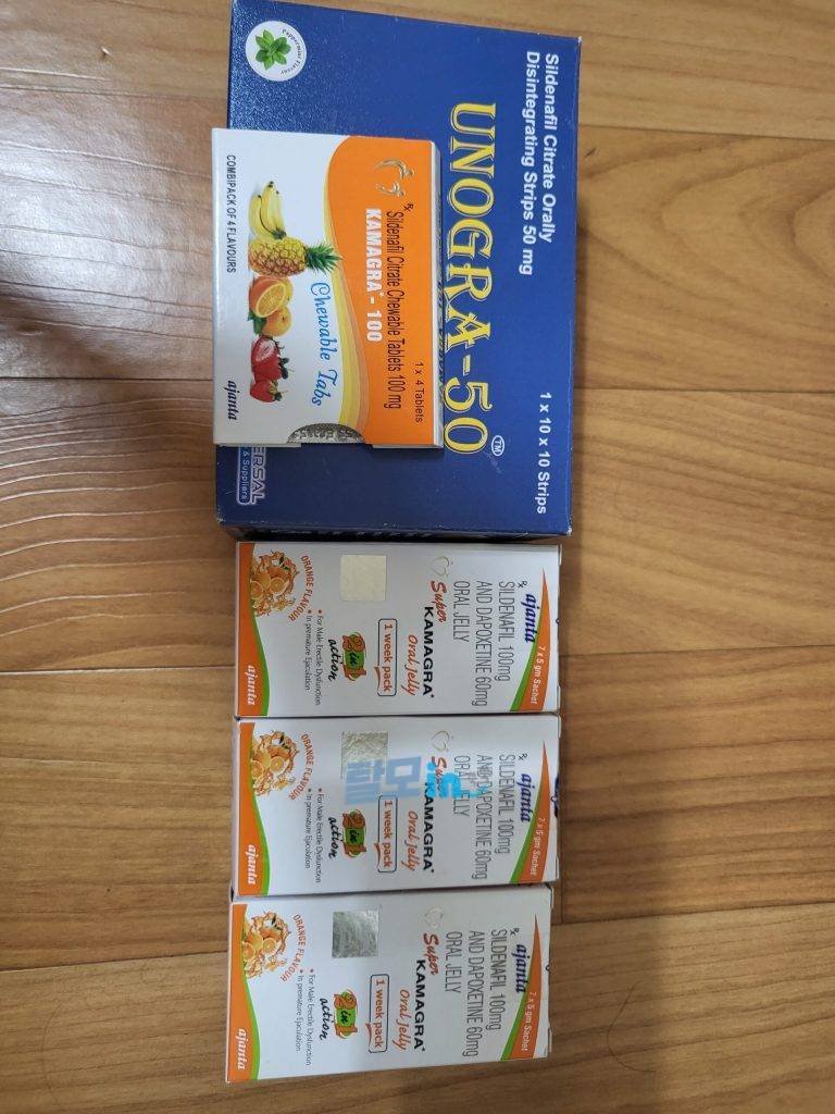 카마그라 폴로 100mg 40정 photo review