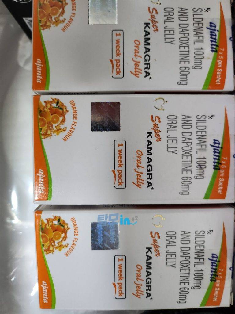 카마그라 폴로 100mg 40정 photo review