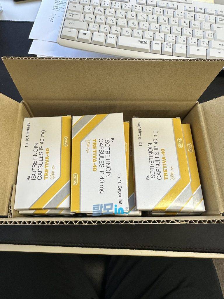 트레티바 20mg 200정 photo review