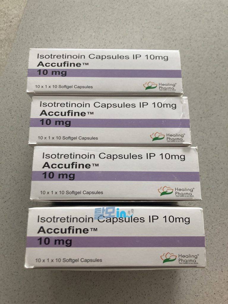 아큐파인 5mg 400정 photo review