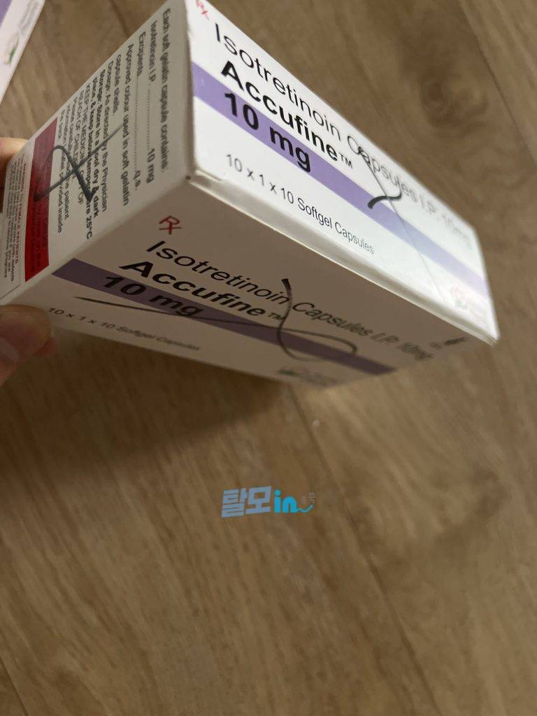 아큐파인 5mg 400정 photo review