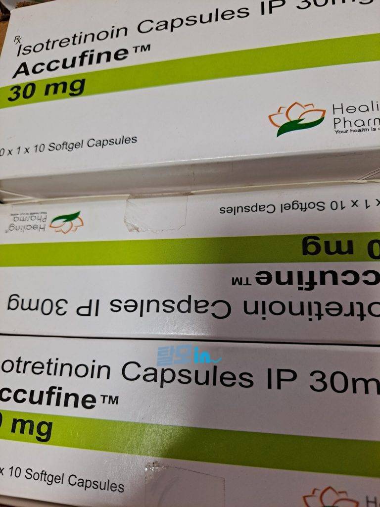 아큐파인 5mg 400정 photo review