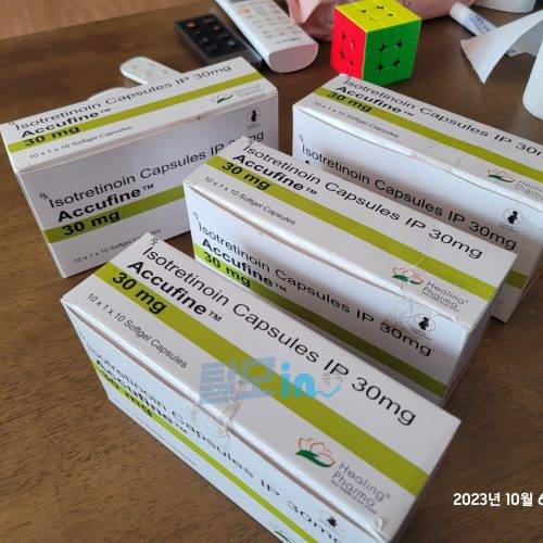 아큐파인 5mg 400정 photo review