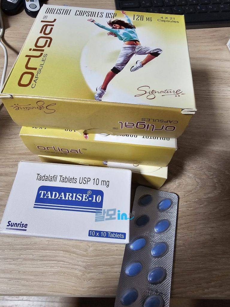 올리갈 120mg 420정 photo review