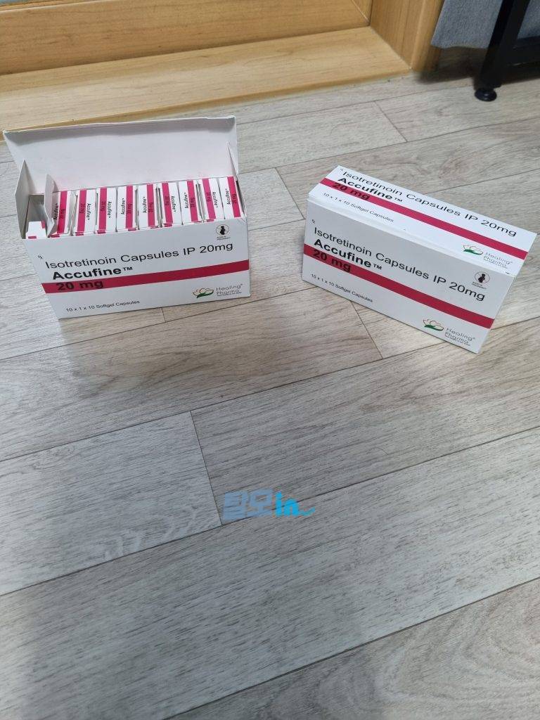 아큐파인 5mg 400정 photo review