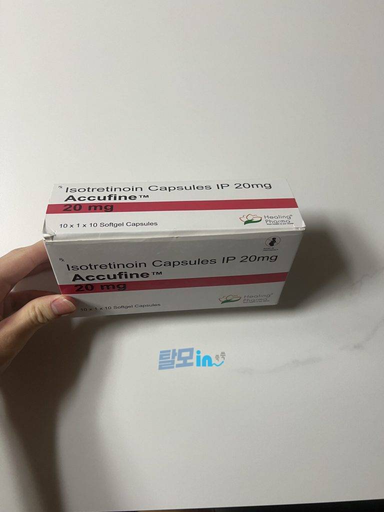 아큐파인 5mg 400정 photo review