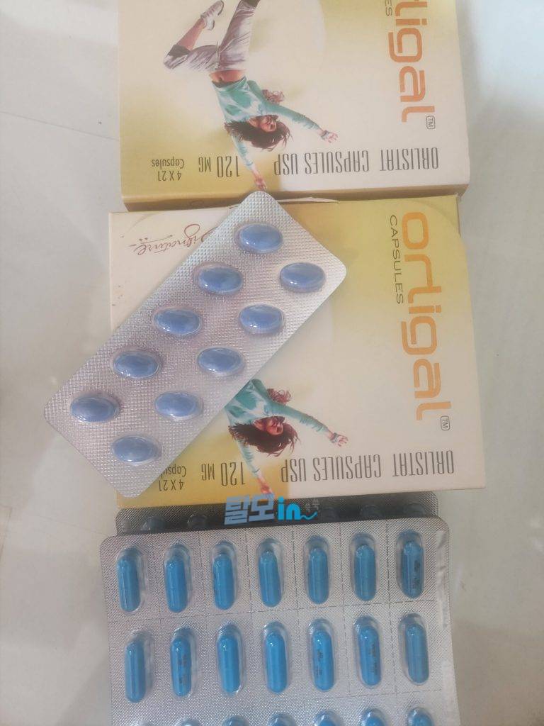올리갈 120mg 420정 photo review