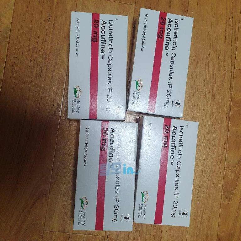 아큐파인 5mg 400정 photo review