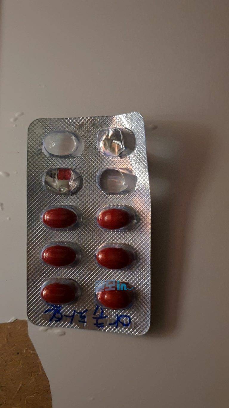 아큐파인 5mg 400정 photo review