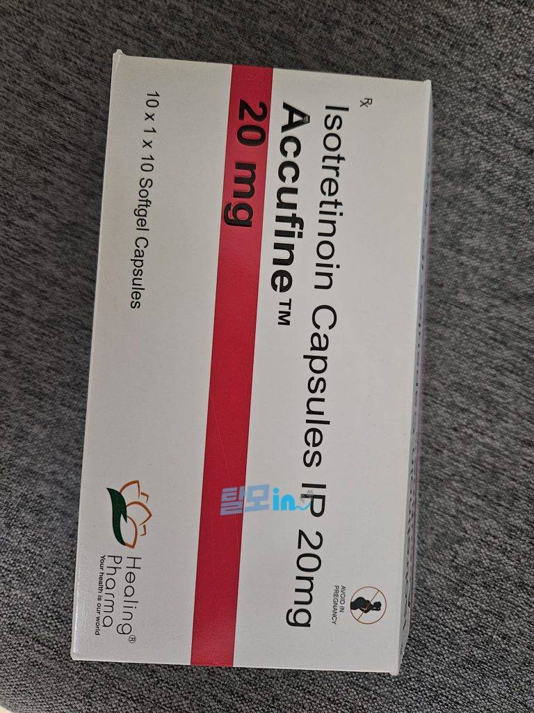 아큐파인 10mg 400정 photo review