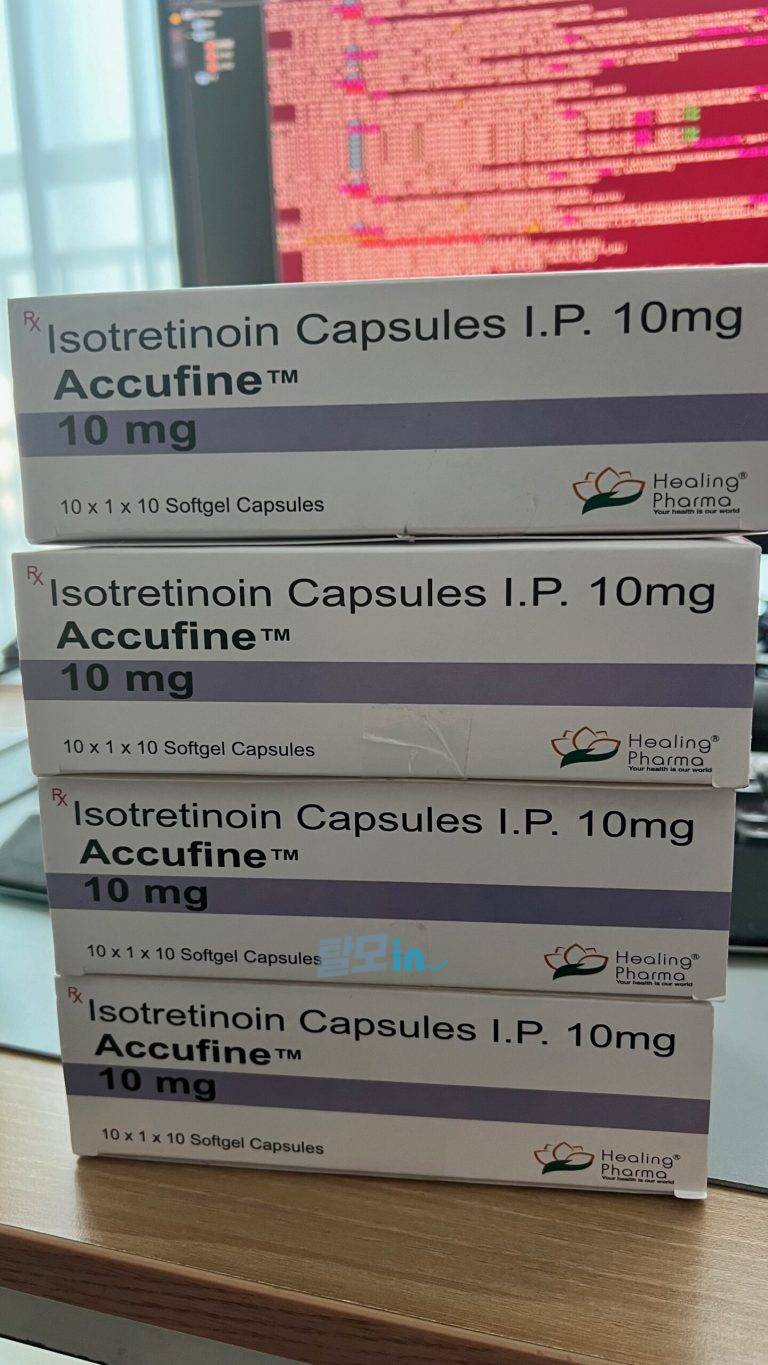 아큐파인 10mg 400정 photo review