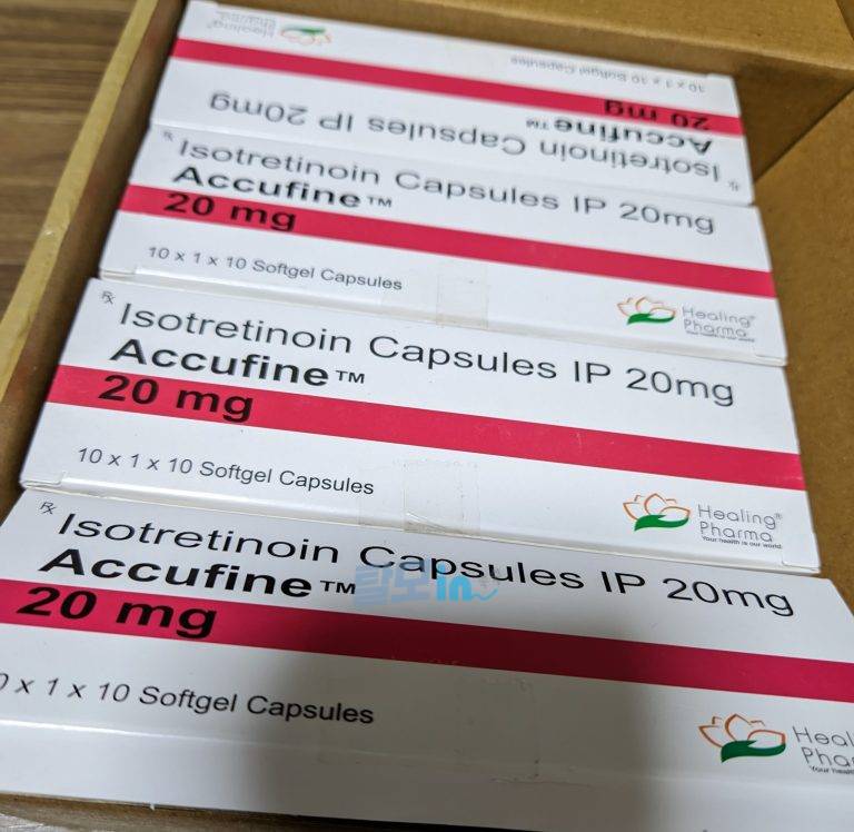 아큐파인 10mg 400정 photo review