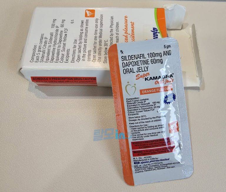 카마그라 폴로 100mg 40정 photo review