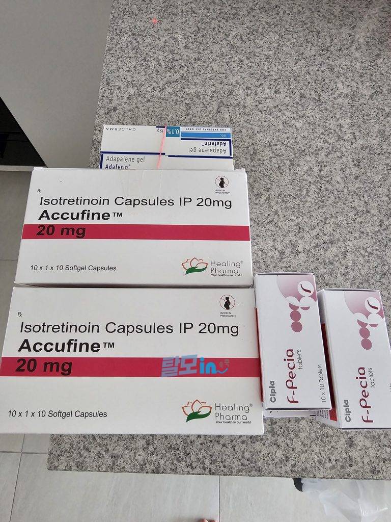 아큐파인 10mg 400정 photo review