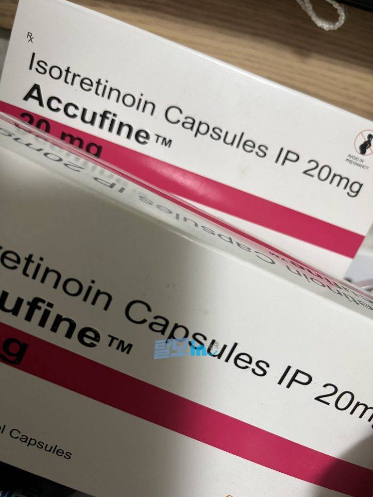 아큐파인 10mg 400정 photo review