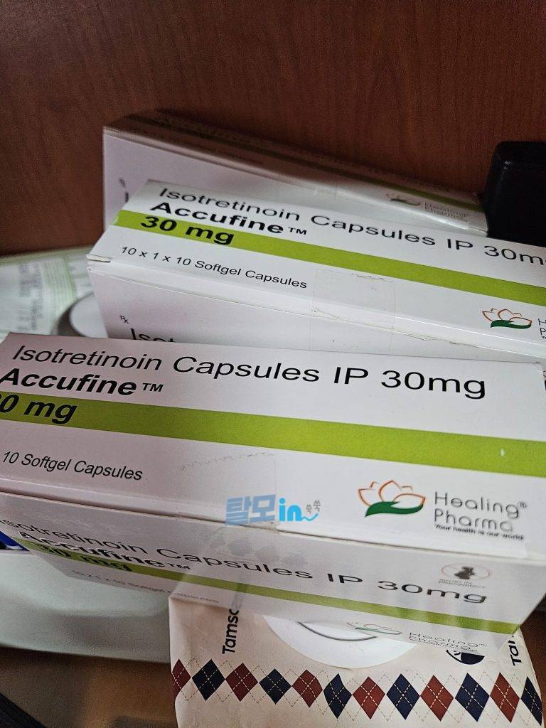 아큐파인 10mg 400정 photo review