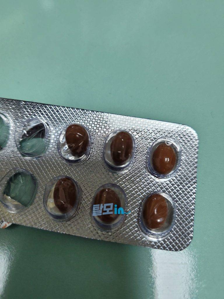 트레티바 10mg 400정 photo review