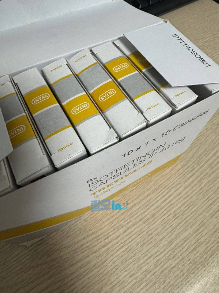 트레티바 10mg 400정 photo review