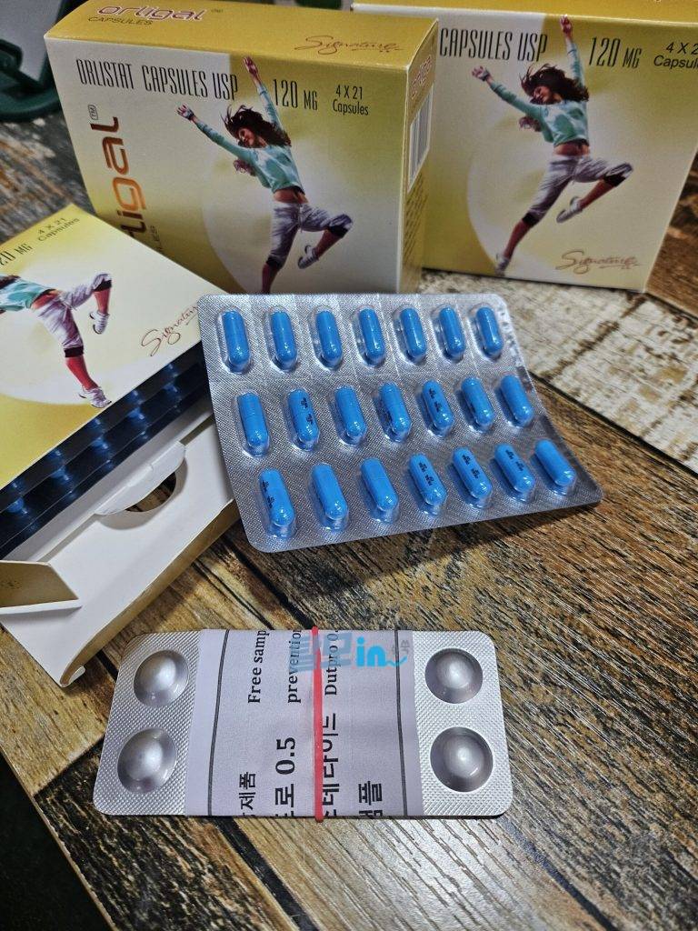 올리갈 120mg 420정 photo review